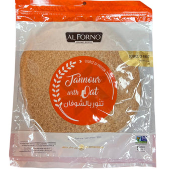 Al forno Tannour W/ Oat(5ct) - Papaya Express
